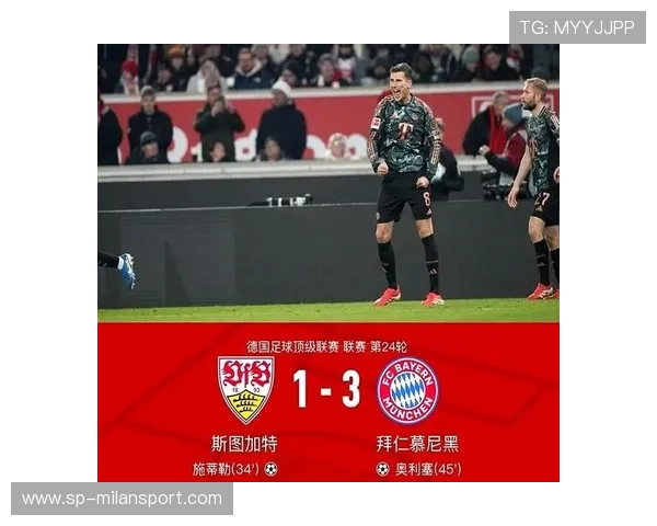 “德甲最后冲刺，联盟悬念逐渐揭晓”，德甲结局