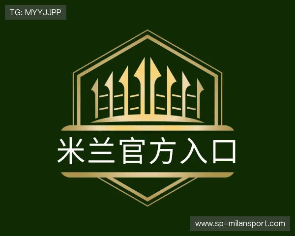 发现米兰app体育登录